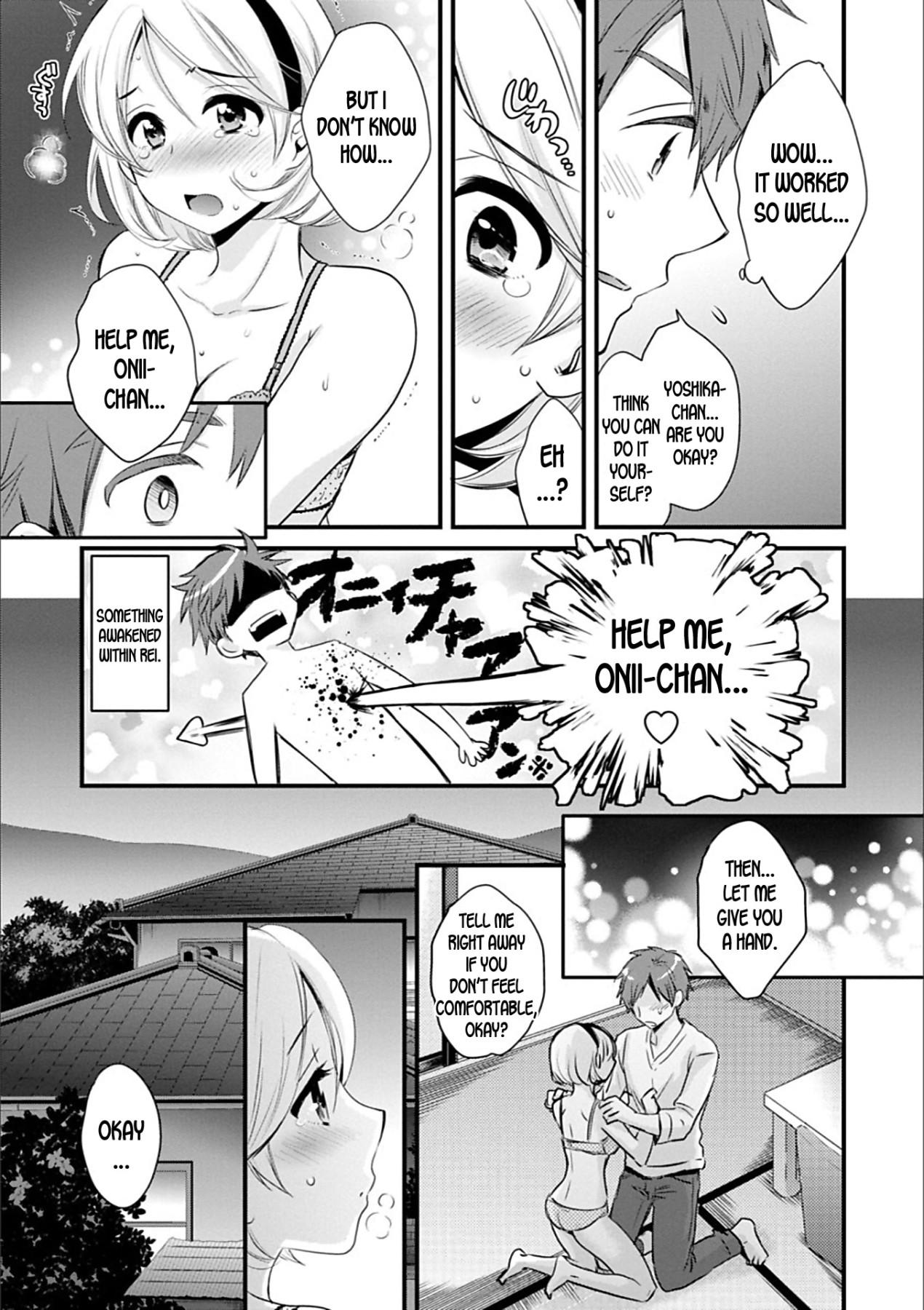 Hentai Manga Comic-Ayatsure! Sisters-Chapter 2-6-13